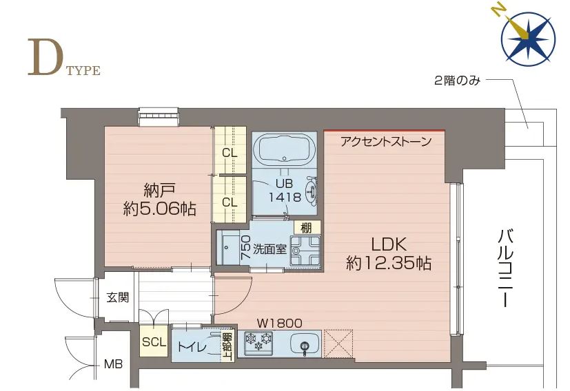 プレジオ阿波座の間取り