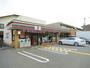 コンビニ　セブンイレブン 西宮大島町店（コンビニ）まで764m