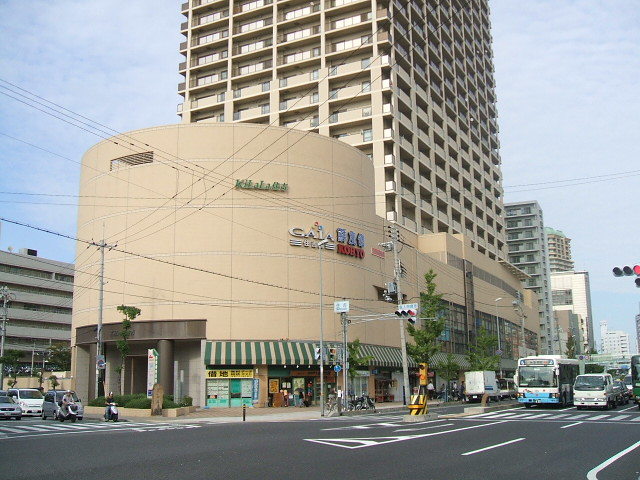 ショッピングセンター　ＫｉＬａＬａ住吉（ショッピングセンター）まで1242m