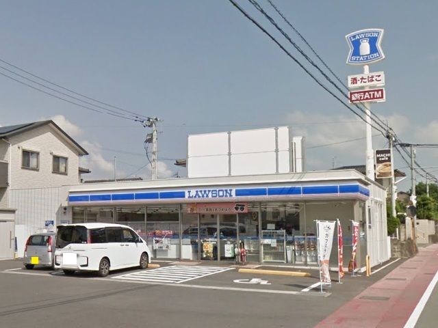 コンビニ　ローソン合志菊南店（コンビニ）まで300m