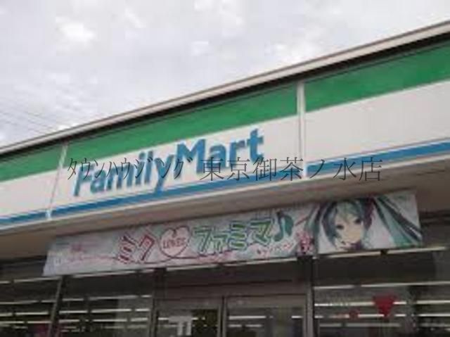 コンビニ　ファミリーマート（コンビニ）まで160m