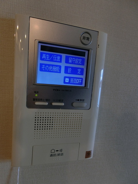 プラウド仙台榴ヶ岡_その他_3