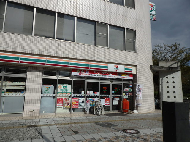 プラウド仙台榴ヶ岡_その他_6