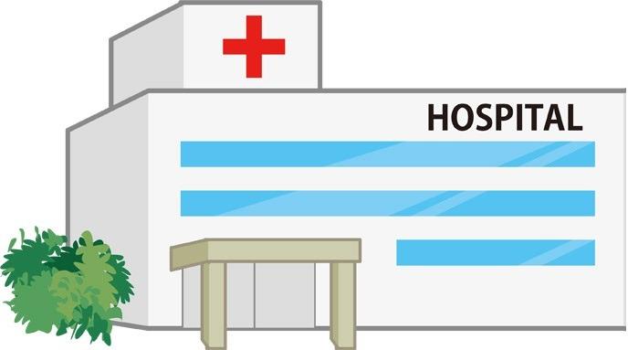 病院　酒井病院（病院）まで580m