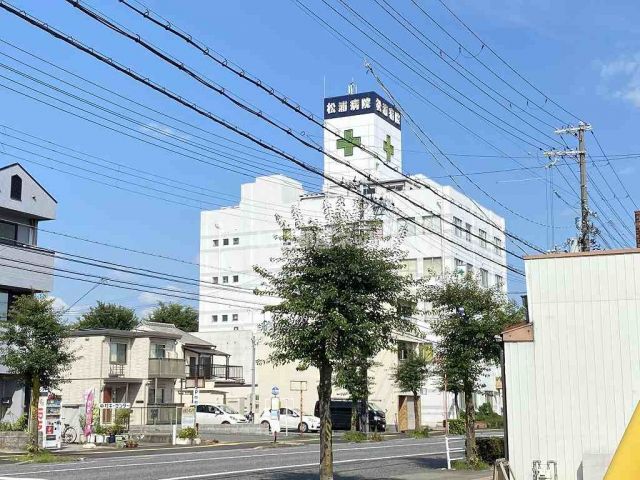 病院　松浦病院（病院）まで411m