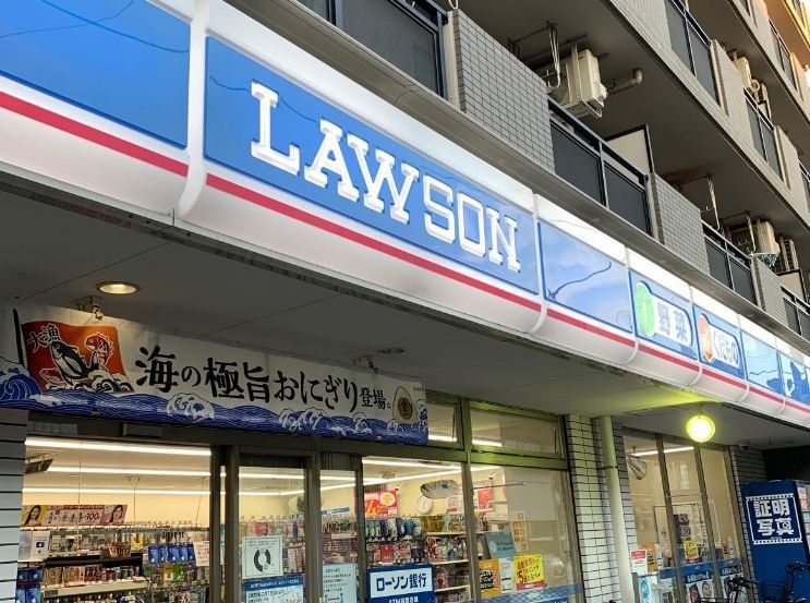 コンビニ　ローソン新蒲田1丁目店（コンビニ）まで200m