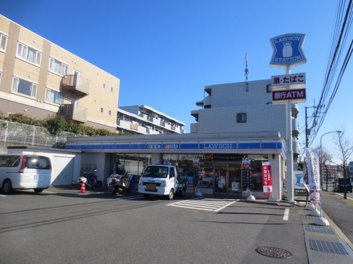 コンビニ　ローソン美しが丘4丁目店（コンビニ）まで240m