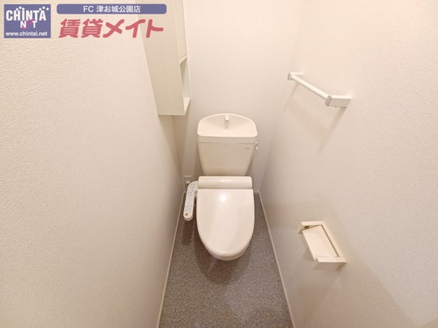 トイレ　同物件別室画像