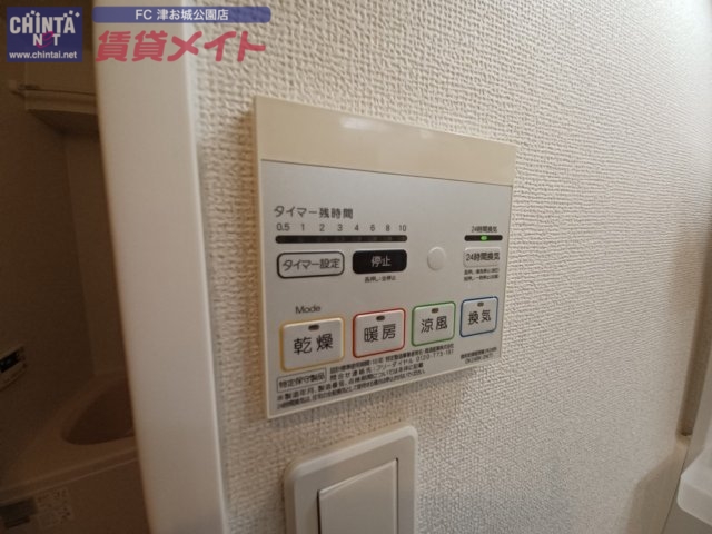 その他設備　同物件別室画像