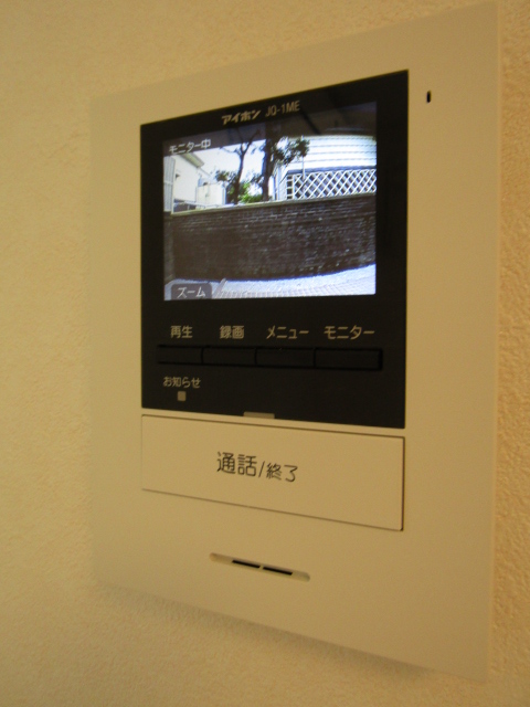 バーミープレイス国立IIのその他写真
