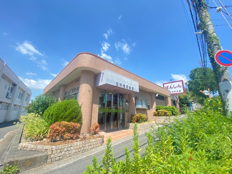 銀行　播州信用金庫 垂水支店（銀行）まで1253m