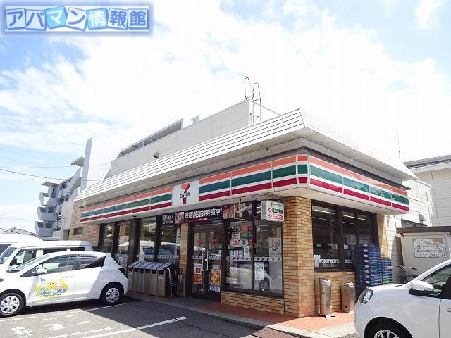 コンビニ　セブンイレブン新潟信濃町店（コンビニ）まで1208m
