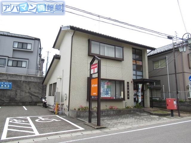 郵便局　浦山郵便局（郵便局）まで461m