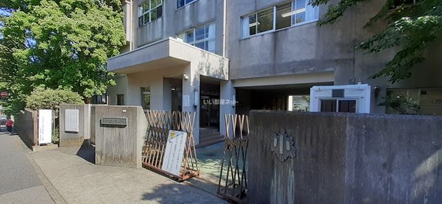 小学校　筑波大学附属小学校（小学校）まで1391m