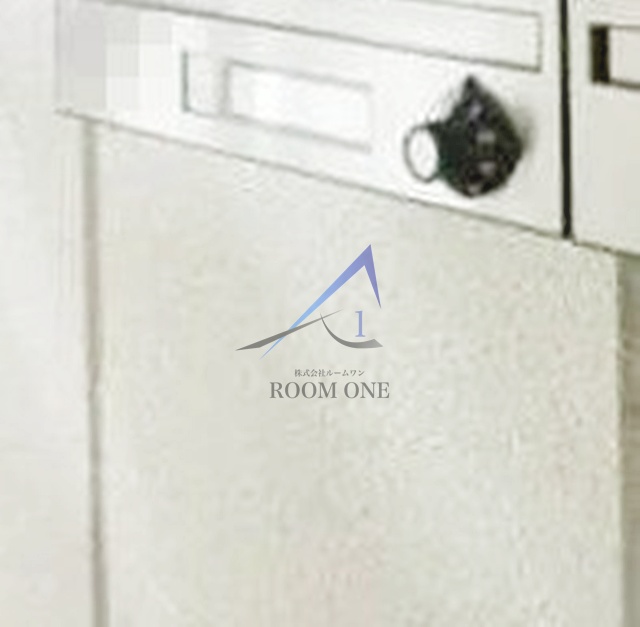 その他共有部分　集合ポストです。