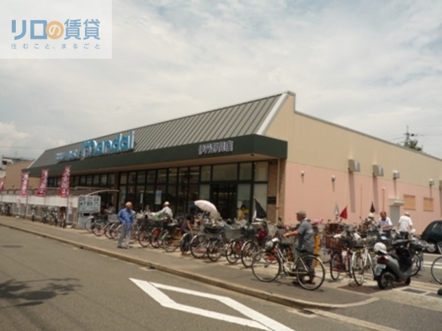 スーパー　万代伊丹野間店（スーパー）まで588m