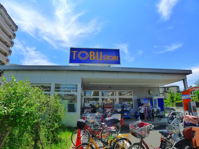 スーパー　東武ストア中葛西店（スーパー）まで388m