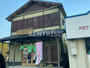 飲食店　若松屋末広（飲食店）まで225m