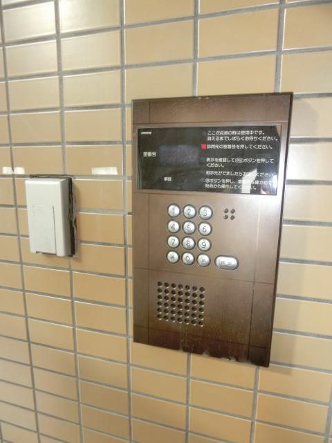 その他共有部分　オートロック