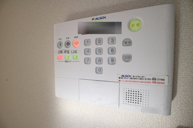 セキュリティ　ホームセキュリティ