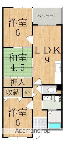 ライフコート萩の台の間取り写真
