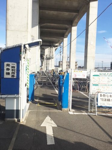 その他　柏たなか駅第一駐輪場（その他）まで930m