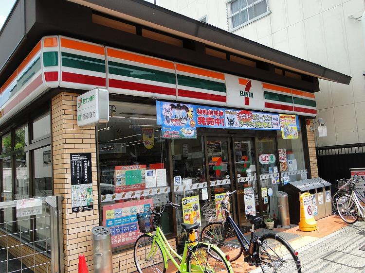 コンビニ　セブン-イレブン 大宮寺之内店（コンビニ）まで281m