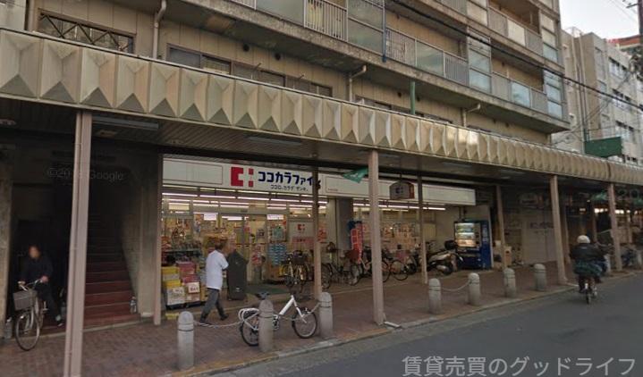 ドラックストア　ココカラファイン 大宮鞍馬口店（ドラッグストア）まで750m