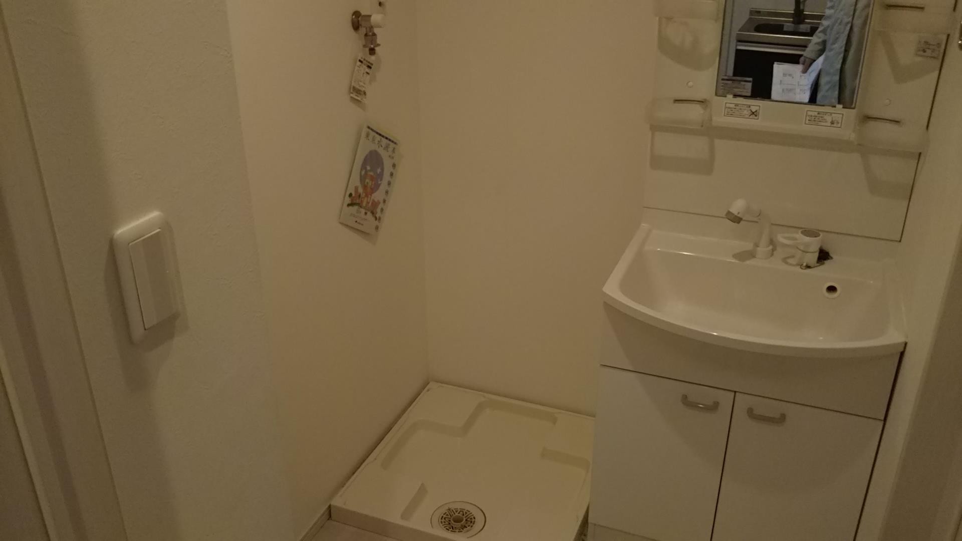 洗面設備