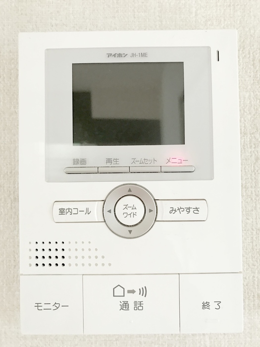 セキュリティ　テレビインターホン