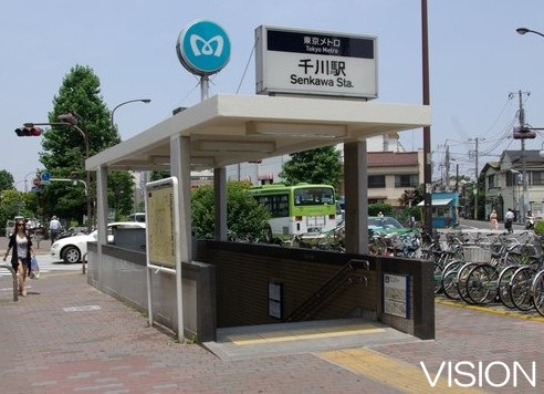 その他　千川駅（その他）まで854m