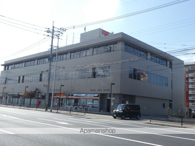 郵便局　和白郵便局（郵便局）まで482m