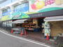 その他　トップパルケ山手店（その他）まで380m