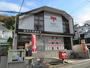 郵便局　横浜大和郵便局（郵便局）まで63m