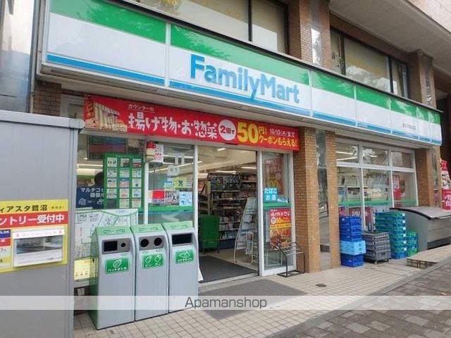 コンビニ　ファミリーマート（コンビニ）まで350m