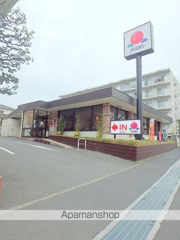 飲食店　バーミヤン（飲食店）まで386m