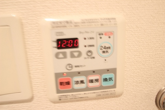 その他設備　※別部屋の写真です