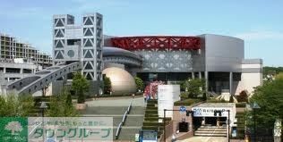 その他　★★地球市民かながわプラザ（その他）まで680m