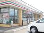 コンビニ　セブンイレブン恵庭有明町店（コンビニ）まで233m