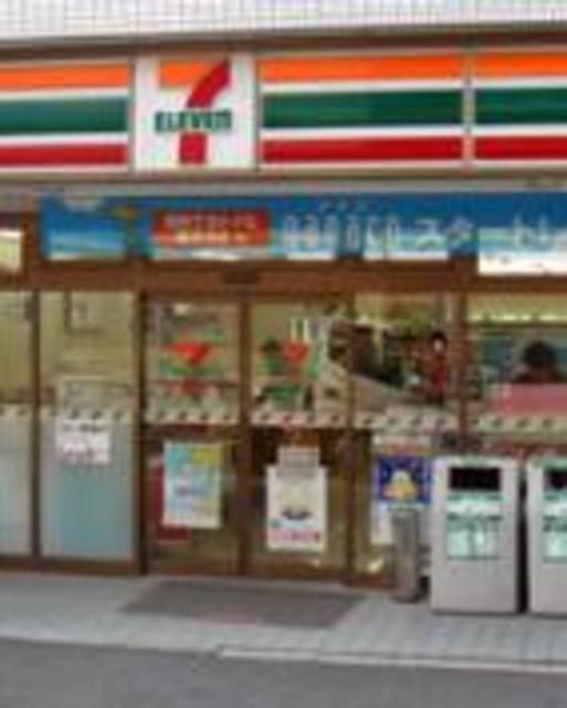 コンビニ　セブンイレブン渋谷富ヶ谷2丁目店（コンビニ）まで240m