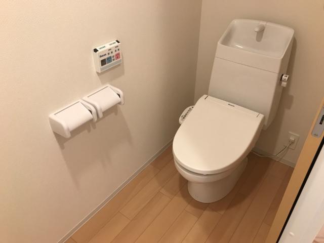 トイレ　シャワー付トイレ