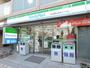 コンビニ　ファミリーマート日本橋人形町三丁目店（コンビニ）まで149m