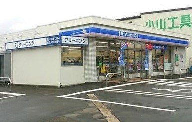 コンビニ　ローソン長岡関原店（コンビニ）まで620m