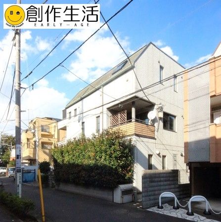 FLAT A