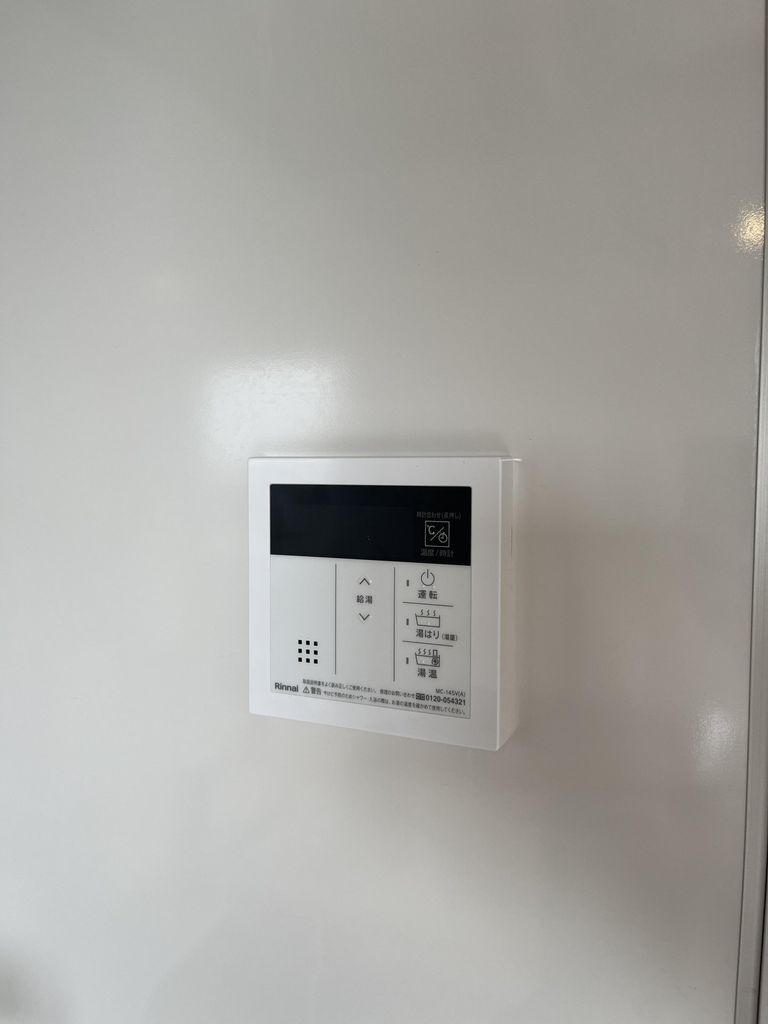 その他設備　設備