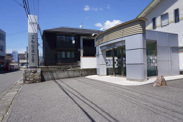 その他　高知信用金庫 吉野出張所（その他）まで662m