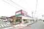 スーパー　ダイキョーバリュー長者原店（スーパー）まで649m