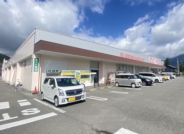 Prosperityの周辺写真