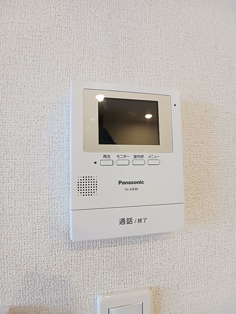 上毛電鉄 三俣駅 徒歩24分 2階建 築9年のその他写真
