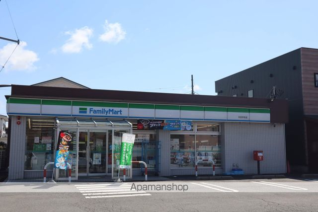 コンビニ　ファミリーマート（コンビニ）まで406m